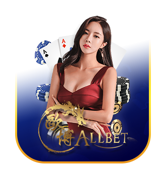 หวย ยี่ กี วัน นี้-all-bet